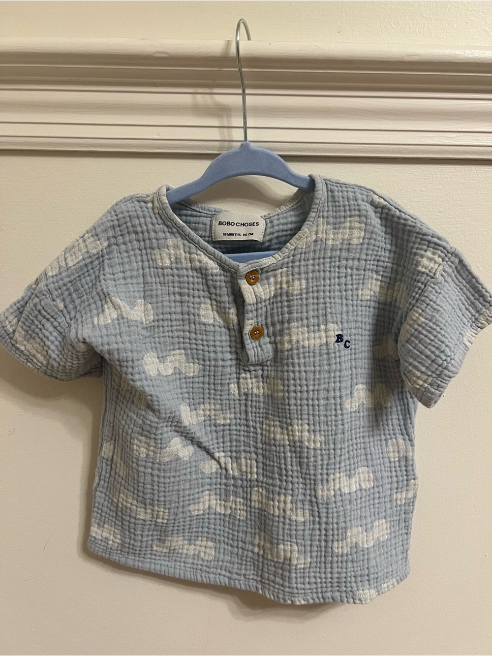 Bobo Choses Blue Cloud-Print Kids Set